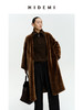 HIDEMI 棕色V领浴袍腰带式极简廓形中长款皮毛一体大衣皮衣 商品缩略图5