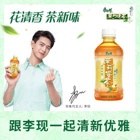 康师傅饮料瓶装330ml 茉莉蜜茶