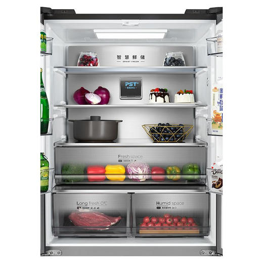 Midea/美的 BCD-531WSGPZM十字四门零度保鲜风冷无霜变频家用冰箱 商品图2