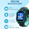 小度AI儿童4G视频通话电话手表防水全网通加赠送199元喵小米儿童词典笔 商品缩略图4