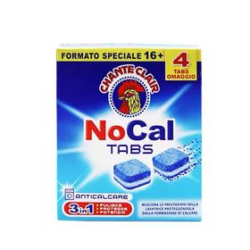 大公鸡管家 三效合一洗衣机槽清洁块240g