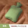 【温暖整个寒冬~】新款PVC注水热水袋 卡通布套学生暖手宝可爱毛绒套防爆暖水袋 商品缩略图5