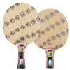 STIGA斯帝卡碳45斯蒂卡碳素45乒乓球拍底板5+2外置碳素结构陈梦、朱雨玲、孙颖莎使用底板 商品缩略图0