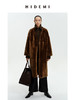 HIDEMI 棕色V领浴袍腰带式极简廓形中长款皮毛一体大衣皮衣 商品缩略图0