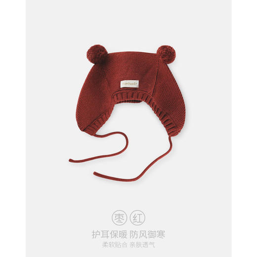 【可爱俏皮 防风保暖】婴儿帽子ins韩国婴幼儿男童女宝宝针织帽可爱护耳儿童毛线帽 商品图13