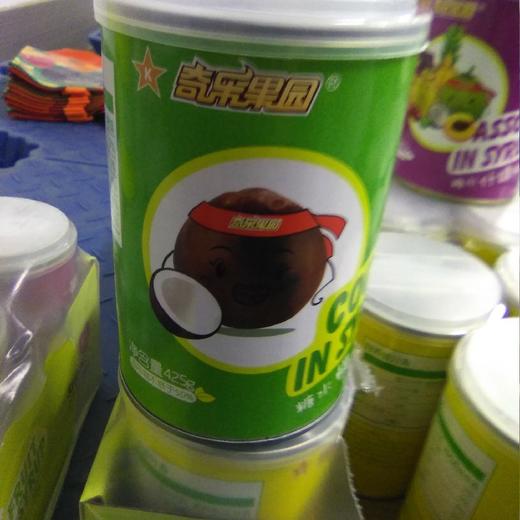 奇乐果园水果罐头  罐装 425g 椰果罐头 商品图0