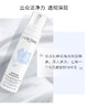 【兰蔻】清莹洁面摩丝 商品缩略图1