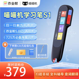 妈妈的最高智慧，是懂得这件事情