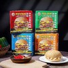 KK汉堡即食汉堡盒装100g 黑胡椒牛排 商品缩略图0