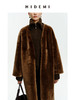 HIDEMI 棕色V领浴袍腰带式极简廓形中长款皮毛一体大衣皮衣 商品缩略图6