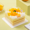 【20周年庆】卡吉诺芒果立方4吋分享蛋糕 商品缩略图0