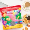 啤尔卡斯饼干袋装328g 缤纷彩虹8件套 商品缩略图1
