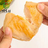 【提货卡专享】CY-低脂鸡排100g*10袋 商品缩略图3