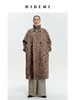HIDEMI 羊毛色织混纺翻领多穿式加厚极简气质廓形长款大衣/围巾短外套 商品缩略图2