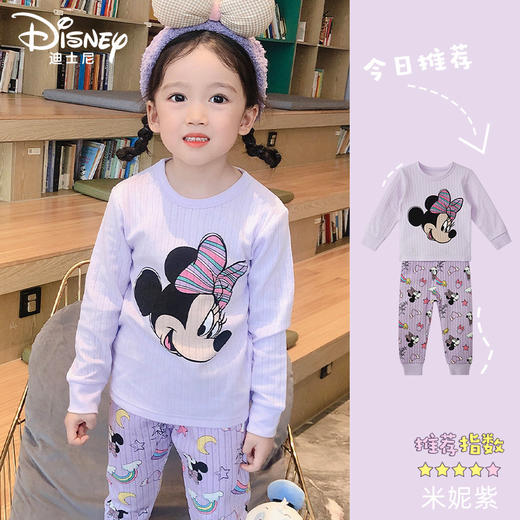 【三枪&迪士尼联名款 系列】提花纯棉家居套装 商品图5