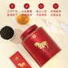 八马茶叶 广西梧州六堡茶黑茶散茶窑藏2015年原料罐装192g 商品缩略图1