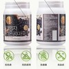 自然选择决明子黑豆山药粥（30g*20条） 商品缩略图3