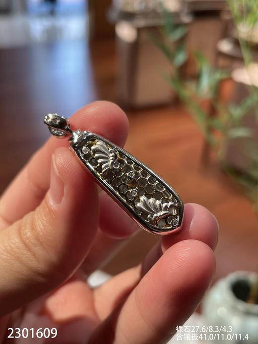 2301609，福豆吊坠。具体价格微信咨询 商品图8