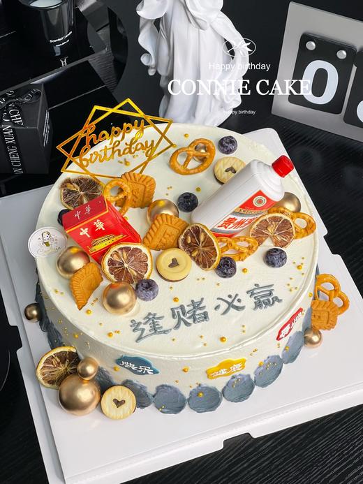 【1141】逢赌必赢华子茅台 商品图2