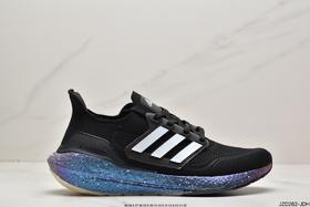 阿迪达斯Adidas UltraBOOST All Terrain系列休闲运动跑鞋FC0882男女鞋