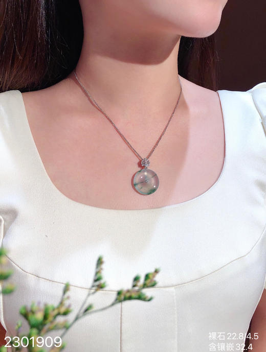 2301909，飘翠平安扣吊坠。具体价格微信咨询 商品图4