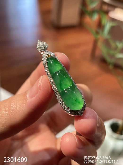 2301609，福豆吊坠。具体价格微信咨询 商品图6