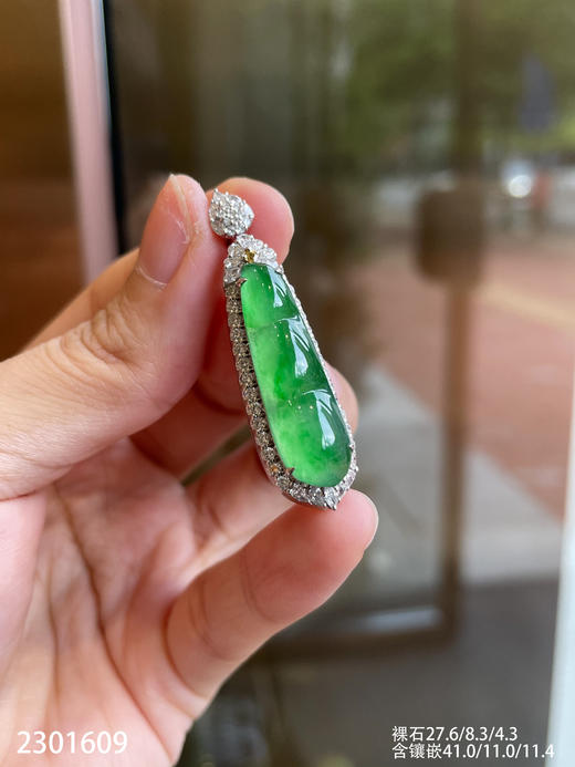 2301609，福豆吊坠。具体价格微信咨询 商品图3