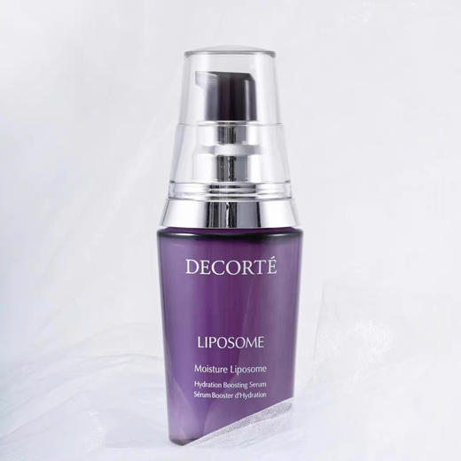 日本黛珂小紫瓶精华50ml/100ml 商品图0