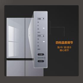美的冰箱 十字对开门冰箱智能变频家用冰箱大容量467升 温湿精控 风冷无霜 雷达感温 超薄冰箱 BCD-467WSGPM 榭湖银