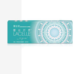 【拍2发3】【拍3发6】博士伦蕾丝欣眸日抛30片装