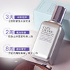 【1299元会员福利】雅诗兰黛专研紧塑精华素50ml    商品缩略图1