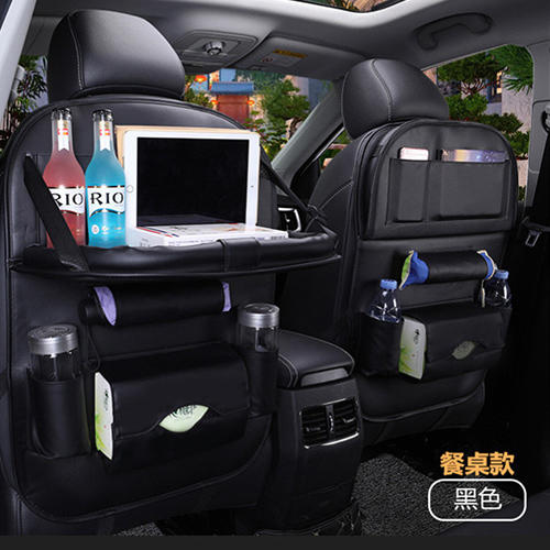 汽车座椅后背收纳袋 商品图0