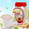 素玛哥-燕麦片 即食 快熟 原粒大 商品缩略图1