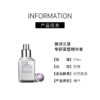 【1299元会员福利】雅诗兰黛专研紧塑精华素50ml    商品缩略图3
