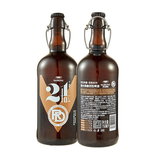 Reberg莱宝典藏-探索系列 橡木陈酿烈性啤酒拉格黄啤750ml 新品~ 商品图4