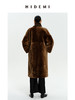 HIDEMI 棕色V领浴袍腰带式极简廓形中长款皮毛一体大衣皮衣 商品缩略图13
