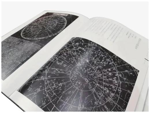 《和合中国》，编者：辽宁省博物馆，大8开，精装，620页，77.5印张，净重7.5公斤，北京雅昌全彩精印。辽宁美术出版社2022年9月一版一印。 商品图3