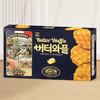 韩国西洲黄油味华夫饼146g/55g 香脆浓醇奶香唇齿弥漫 下午茶点心 050768/051073 商品缩略图1