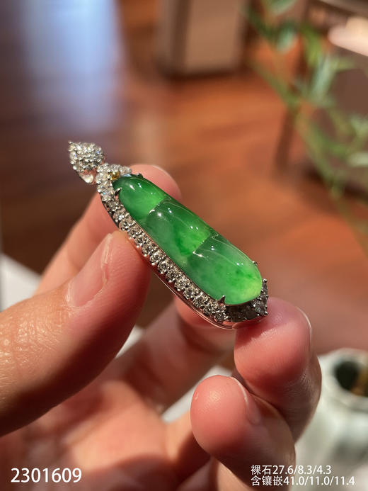 2301609，福豆吊坠。具体价格微信咨询 商品图1