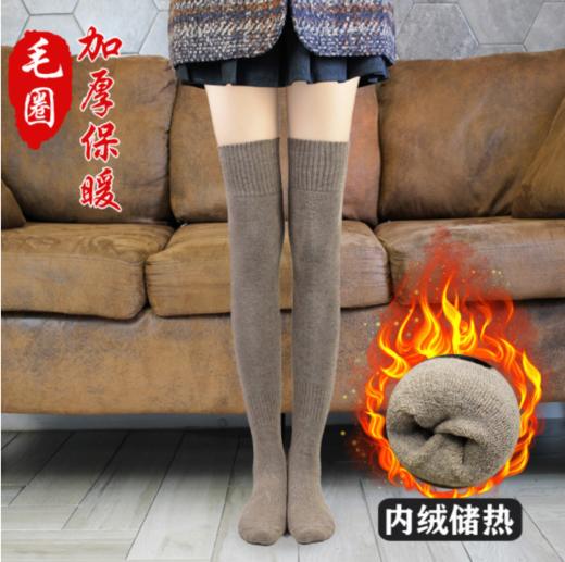 【15双以上价更低】毛圈袜 2022新品爆款加厚保暖 内绒储热 商品图5