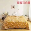 5F千伯伦布兰妮毯子 商品缩略图3
