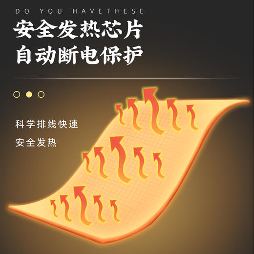 【白塔汉医】9档控温 电加热腰腹 艾灸宝 电热肩颈热敷 商品图5