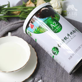 有机牦牛奶粉 | 公平贸易* Organic yak milk powder | Fair-trade