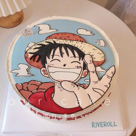 海贼王/路飞手绘蛋糕-低糖处理无添加 商品图0