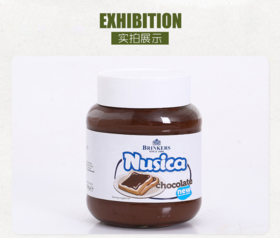 纽斯卡原味可可酱