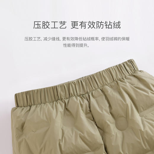 马克珍妮秋冬男女童超轻保暖羽绒裤221916 商品图4