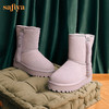 Safiya/索菲娅 雪地靴2022年冬季新款加绒加厚防滑保暖雪地短靴女 SF2411A082 商品缩略图8