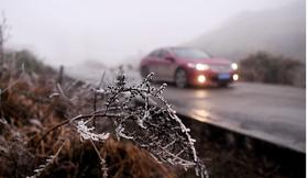 天气急速降温，安全驾驶少不了这个！