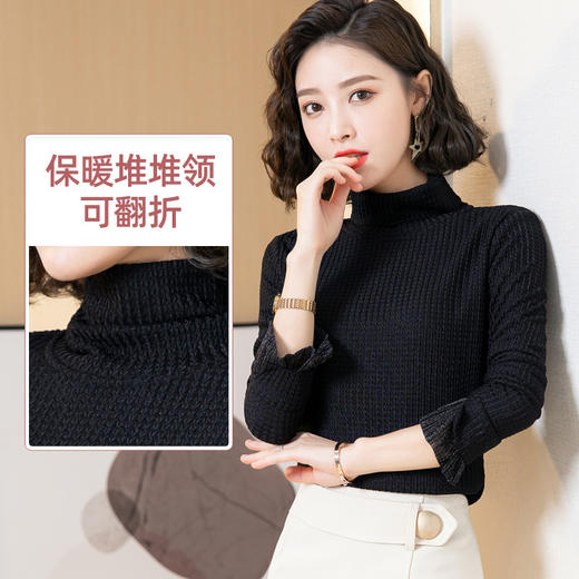 内搭堆领蕾丝袖口温柔洋气别致上衣 TR-LWD99735 商品图2