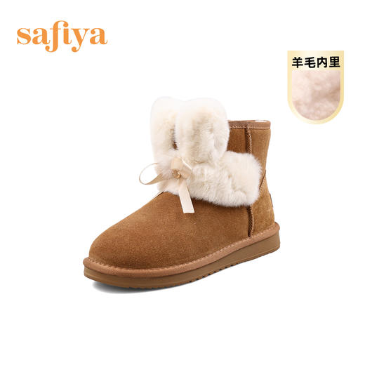 【春节不打烊】Safiya/索菲娅 冬季棉靴甜美毛绒兔耳朵2022冬季新款保暖羊毛雪地靴女 SF2411A092 商品图11